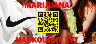 трава Бузулук