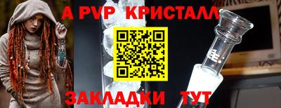 амф Бузулук