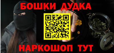 дмт Волгодонск