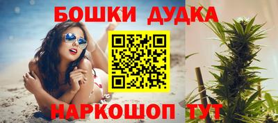 MESCALINE Будённовск