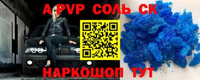 круглые Бугуруслан