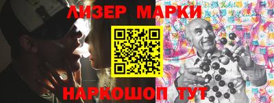 дмт Волгодонск