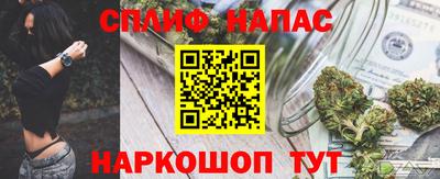 Альфа ПВП Беслан