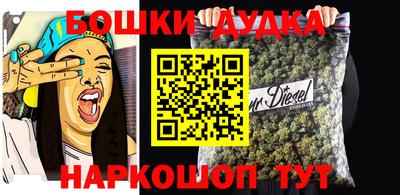 круглые Бугуруслан