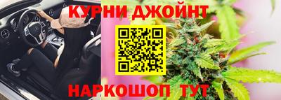 амф Бузулук