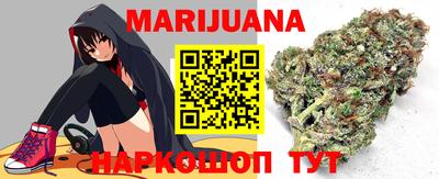 MESCALINE Будённовск