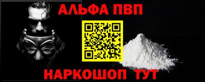 МДМА Берёзовский