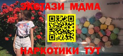 круглые Бугуруслан