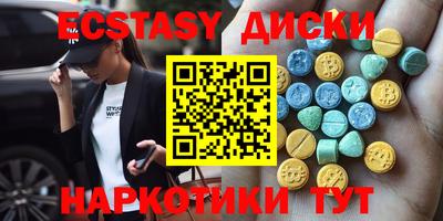 амф Бузулук
