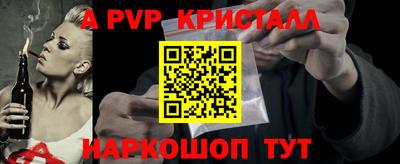 дмт Волгодонск