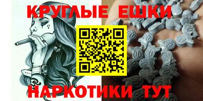 амф Бузулук