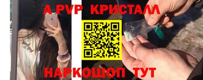 круглые Бугуруслан