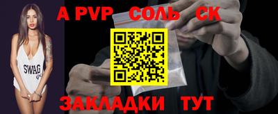 круглые Бугуруслан