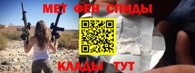 MESCALINE Будённовск