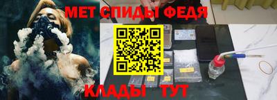 амф Бузулук
