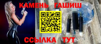 МДМА Берёзовский