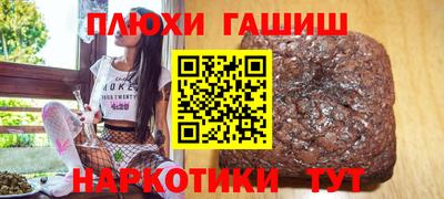амф Бузулук