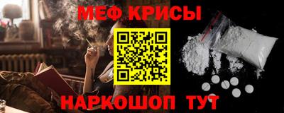 a pvp Волжский