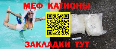 ALPHA PVP Будённовск