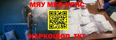 круглые Бугуруслан