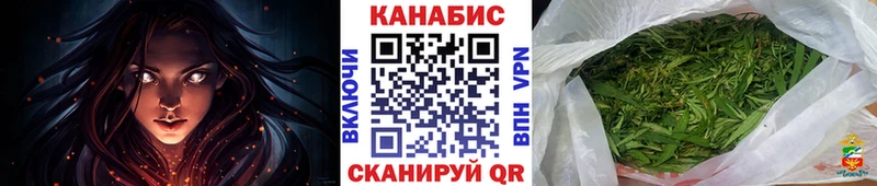 Конопля THC 21%  Грозный 